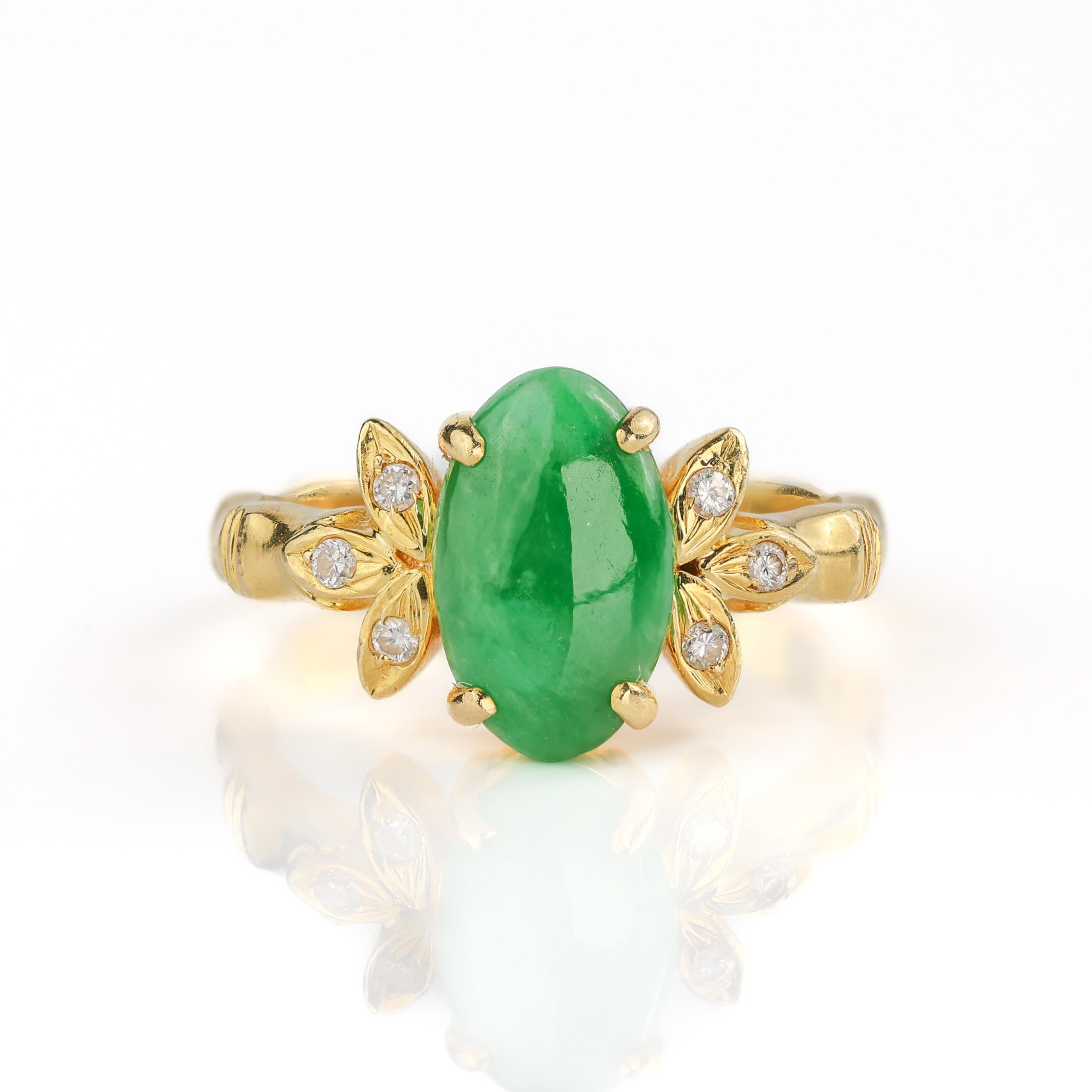 Vintage 18K Jade and Diamond Ring